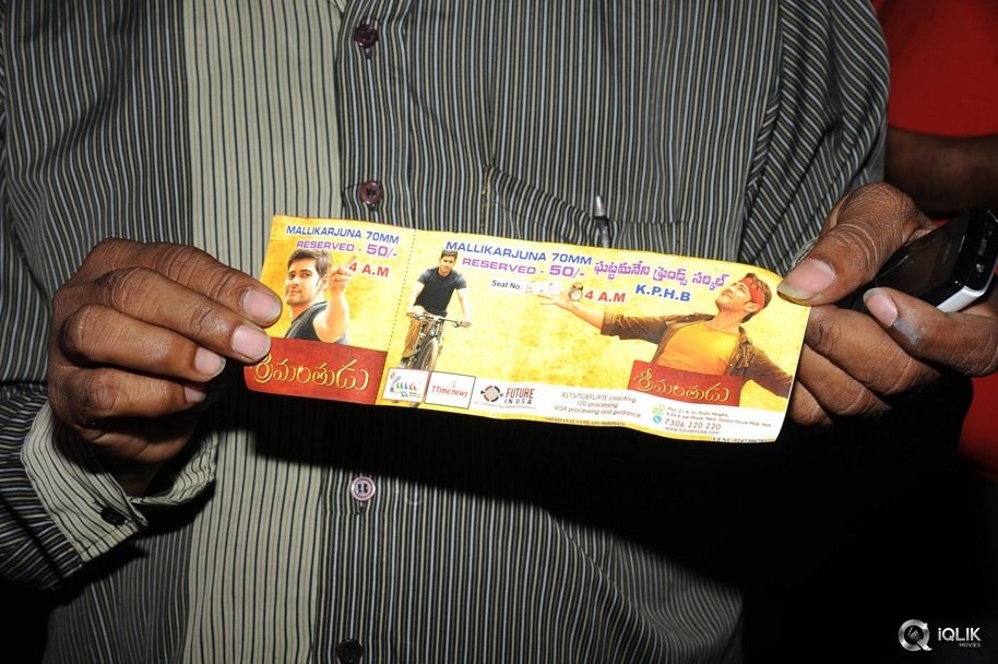 Srimanthudu-Movie-Hungama